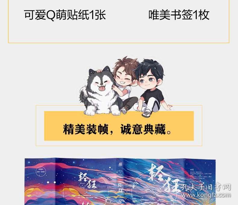 机智问答网页-提供智能解答-这款是阿迪达斯哪款鞋