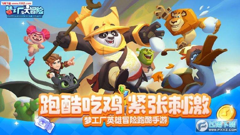 怎么样能减肥!我想知道该怎么办啊?